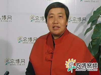 北京诚禾佳信农资贸易有限公司 魏昂