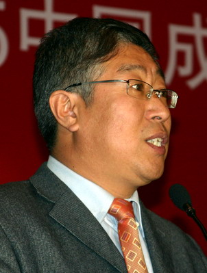 http://images4.icxo.com/20063/2006361250030606.jpg
